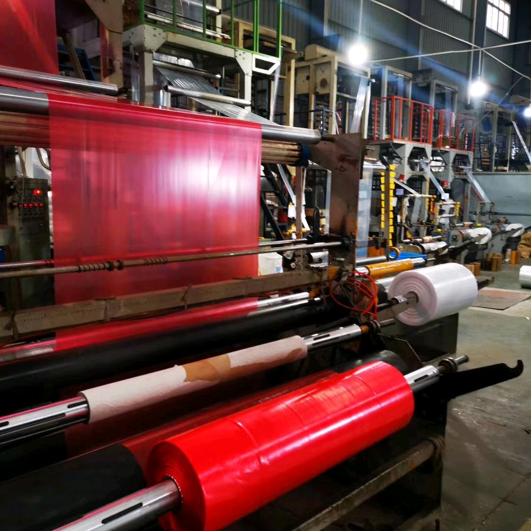 温州从进塑料包装有限公司