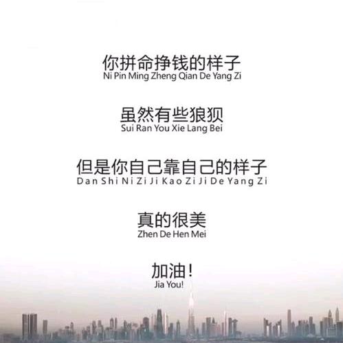 不忘初心