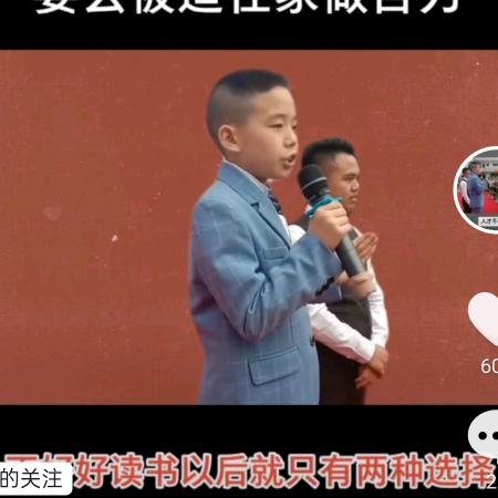 叶邑亚飞花生收购