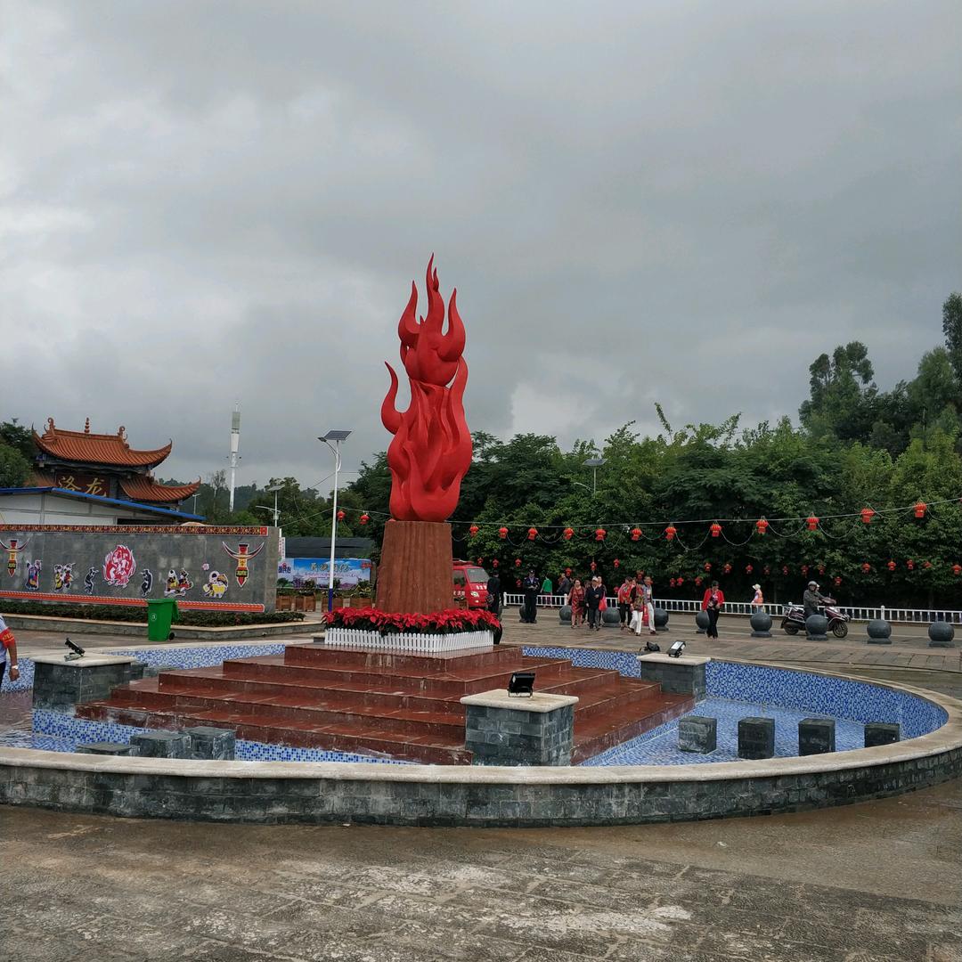 踏雪无痕‘