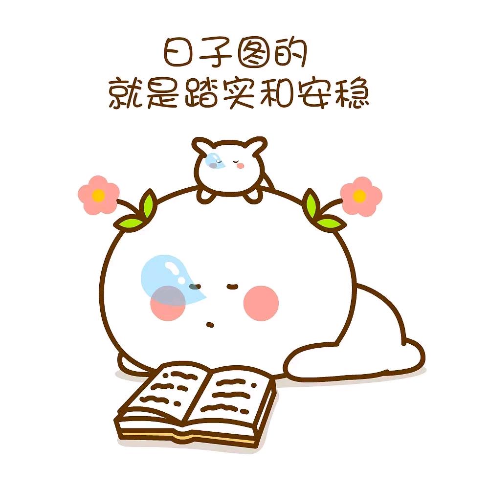 黔乡野萃优选店