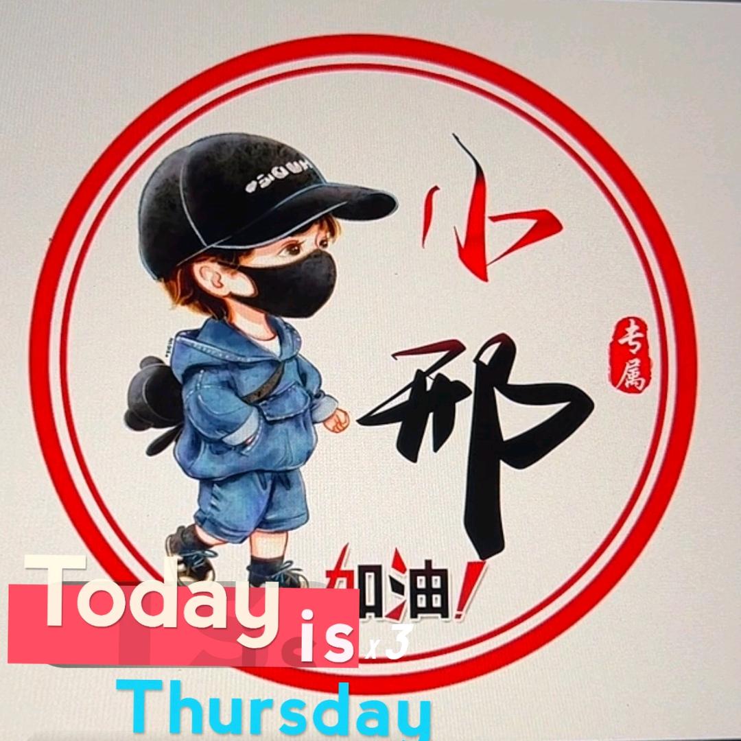 中山展星机械科技有限公司