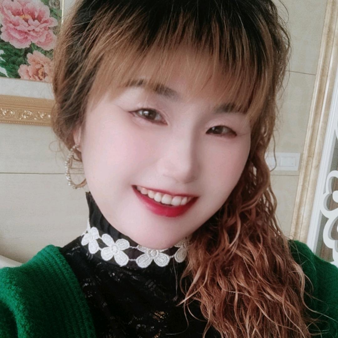 香