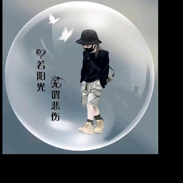 。。。。。。！