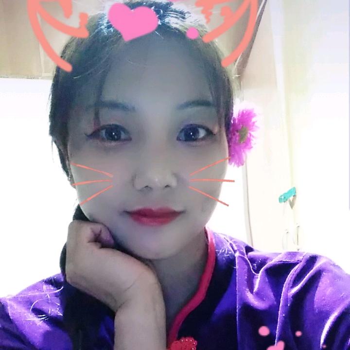 青华妹