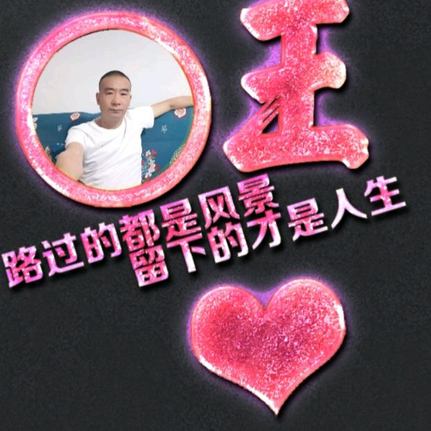 想见不如不见