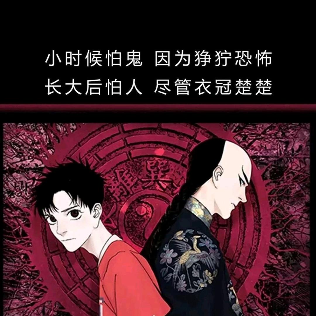 往事随风起，故人依旧在！