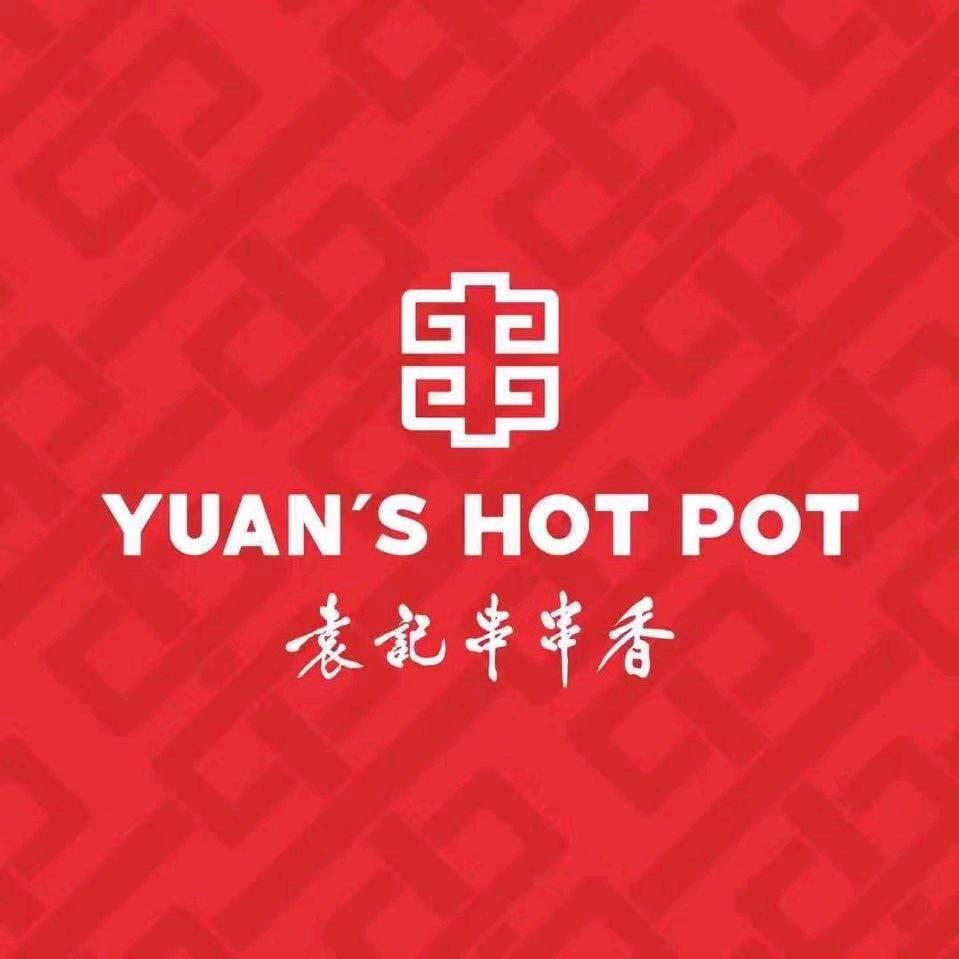 袁记串串香丰润店