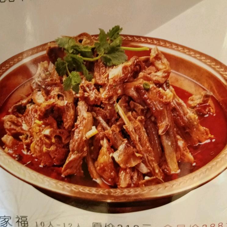 张昇记羊蝎子火锅店…波哥
