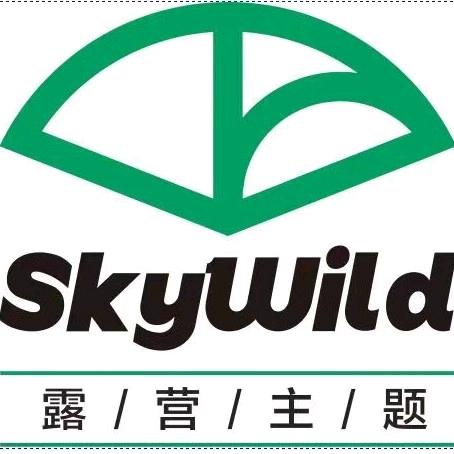 天野SkyWIld