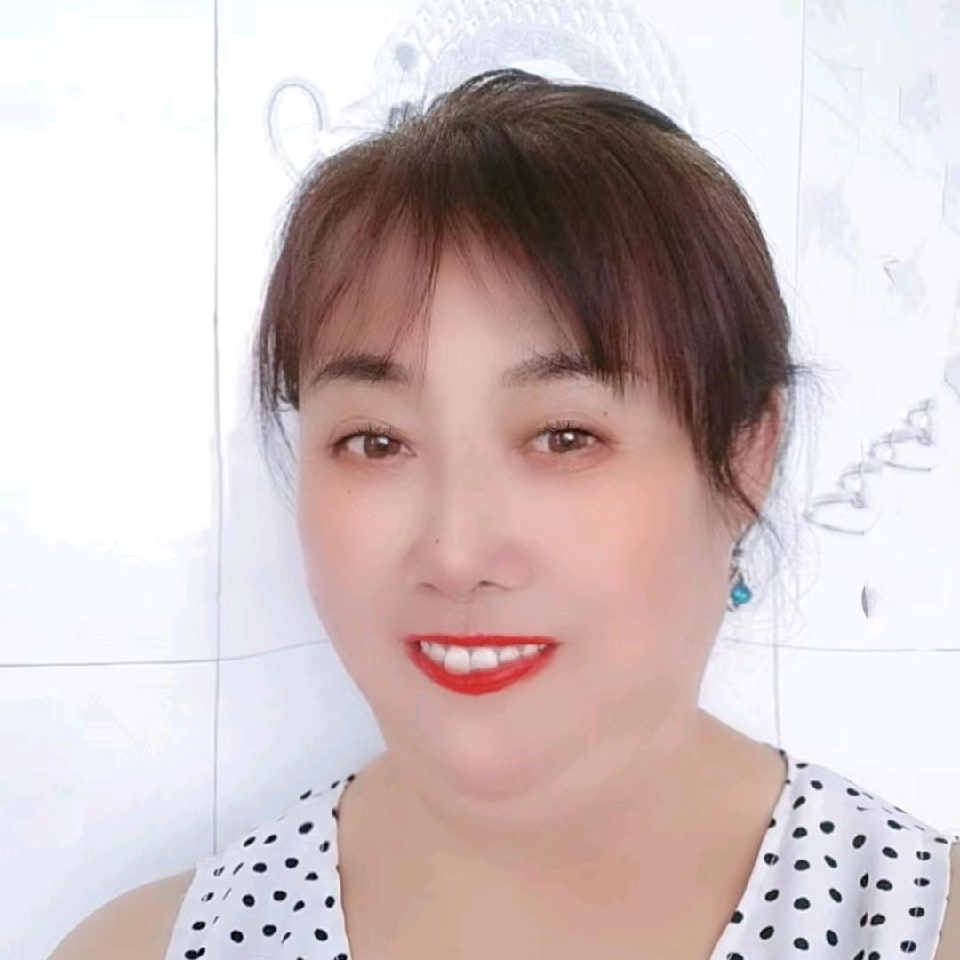 高姐，