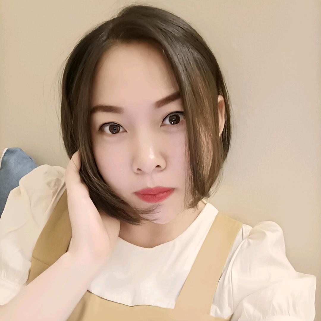 珍惜