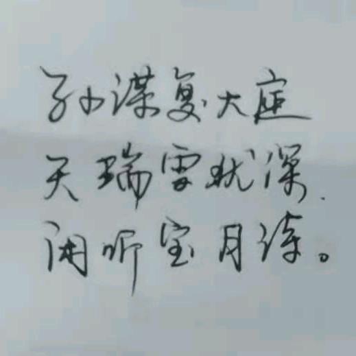 小宝哥