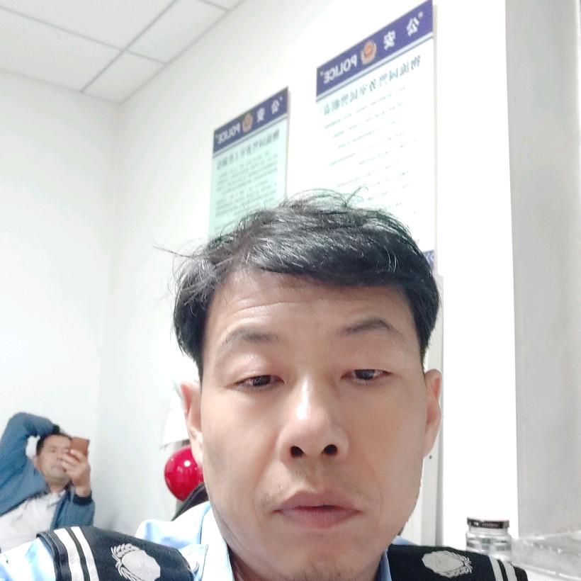 乐