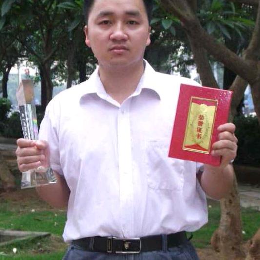 许大夫中式推拿