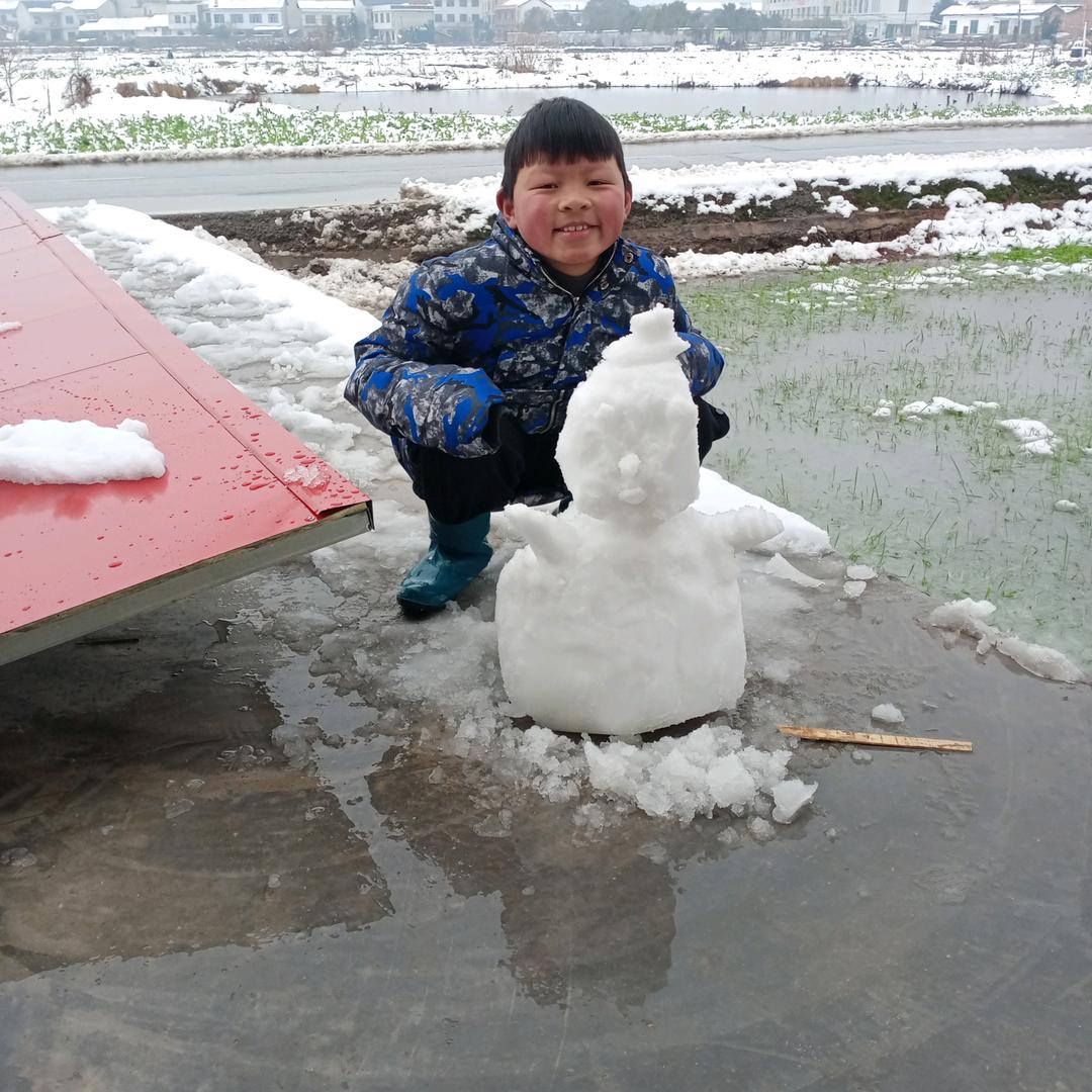 🌷🍁唯有暴富⚡️