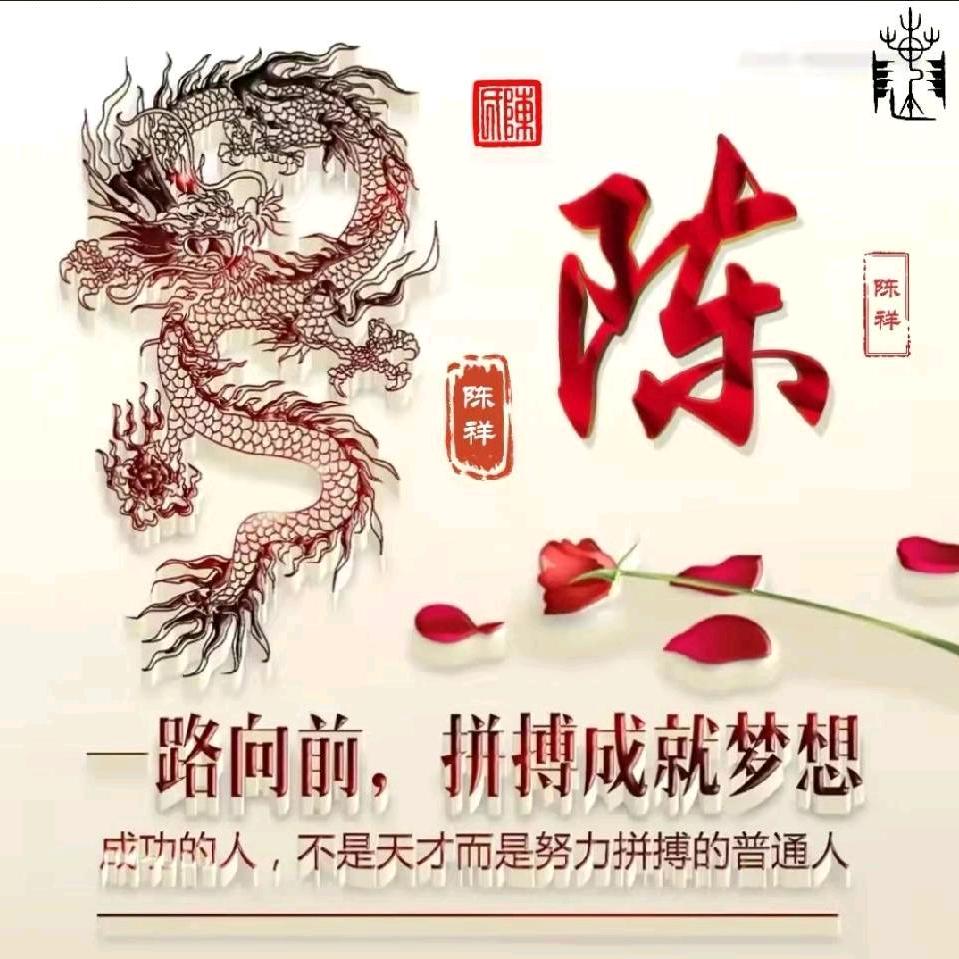 强哥装饰