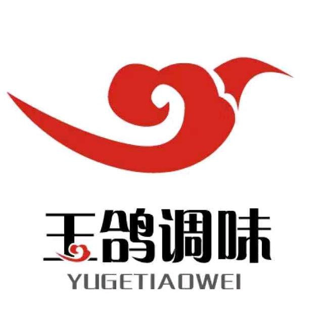 兴平市玉鸽调味品有限公司