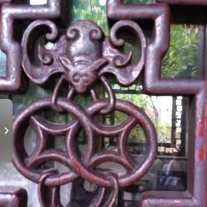 笑纳
