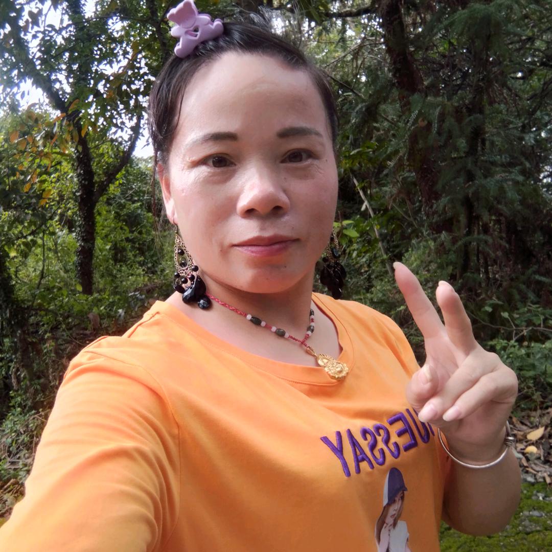 农村三妹