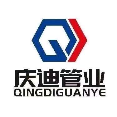 山东庆迪管业有限公司 双壁波纹管 钢带管