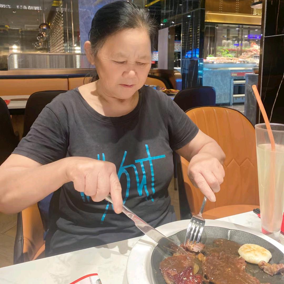 翠英