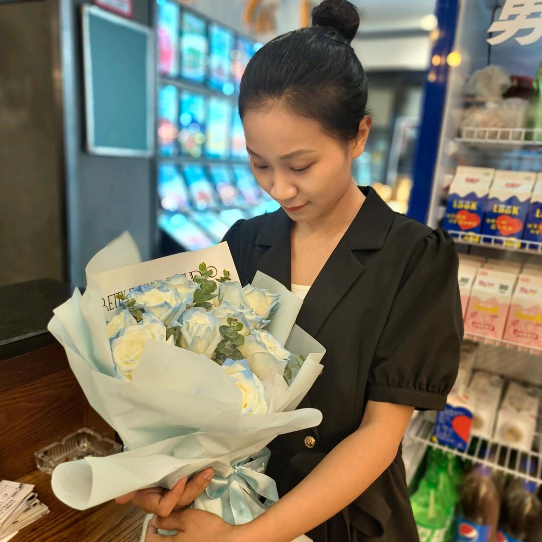 子婷