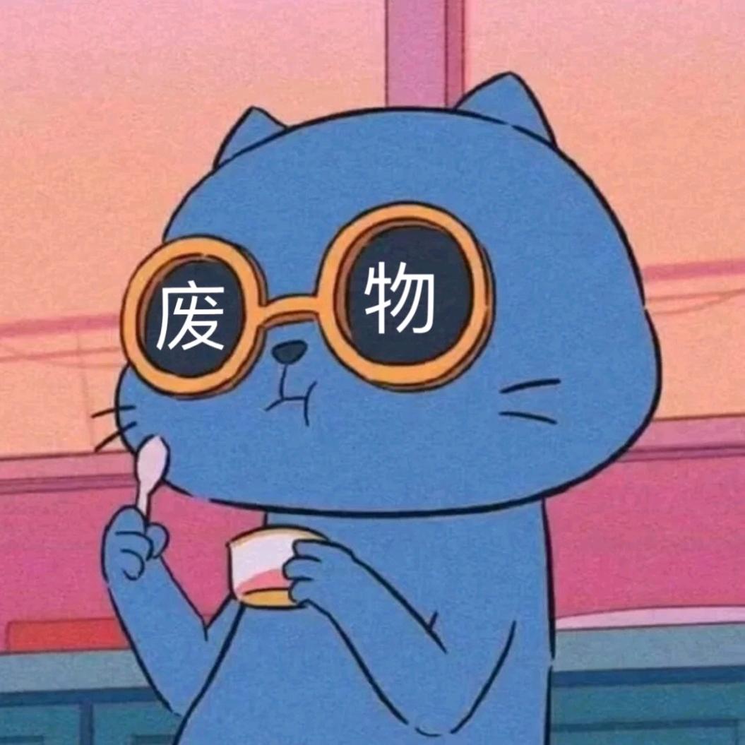 小狮加油