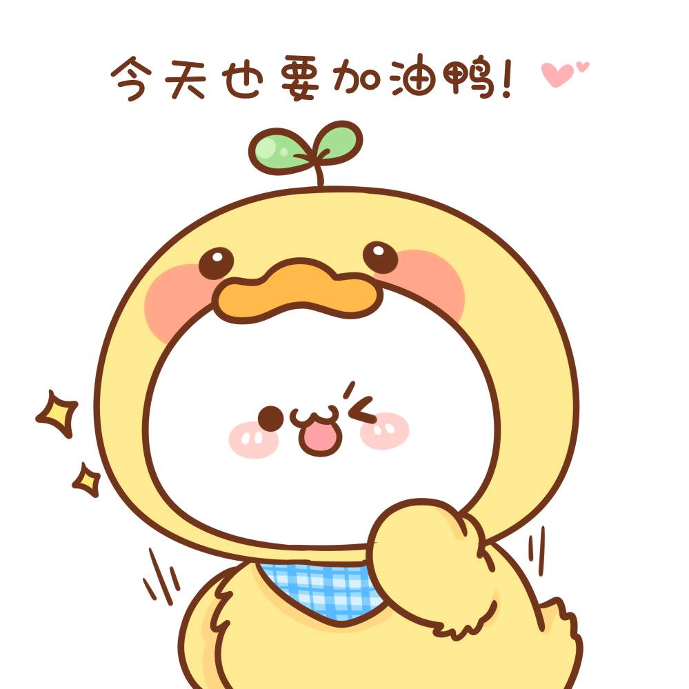 小萱儿