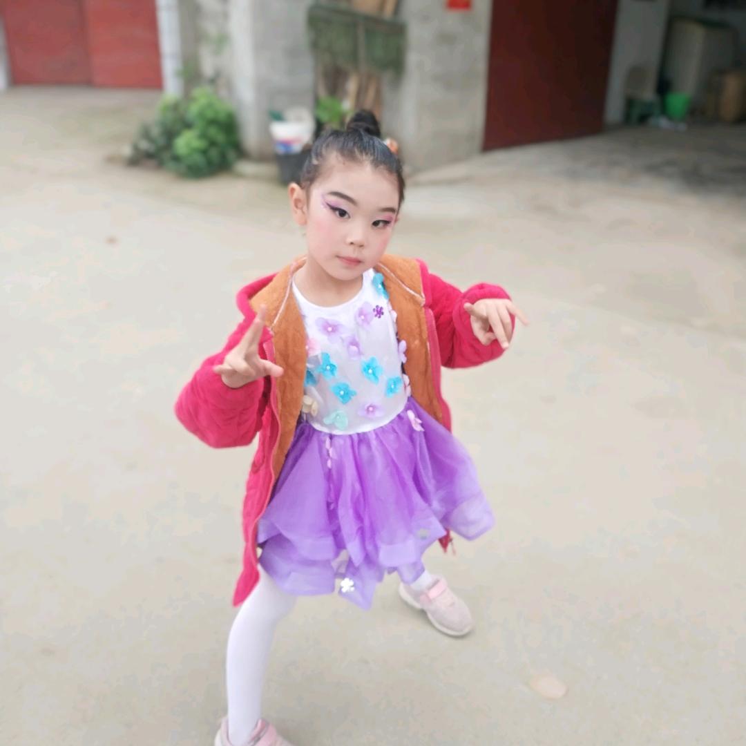 娇子
