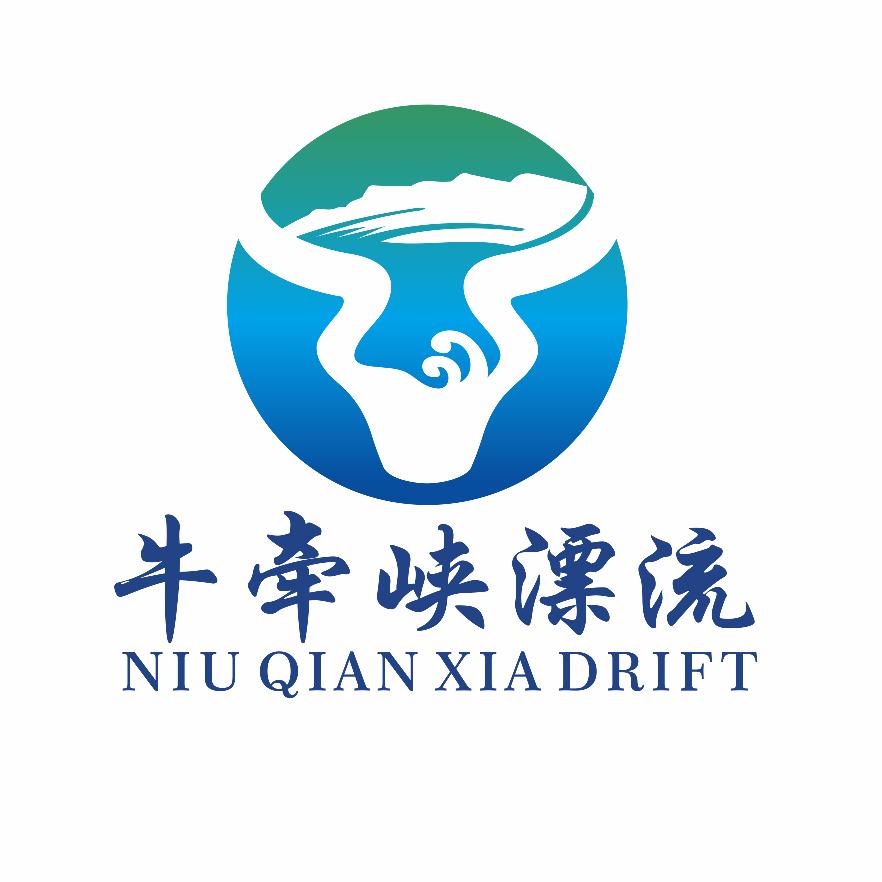 牛牵峡漂流（官方直播）