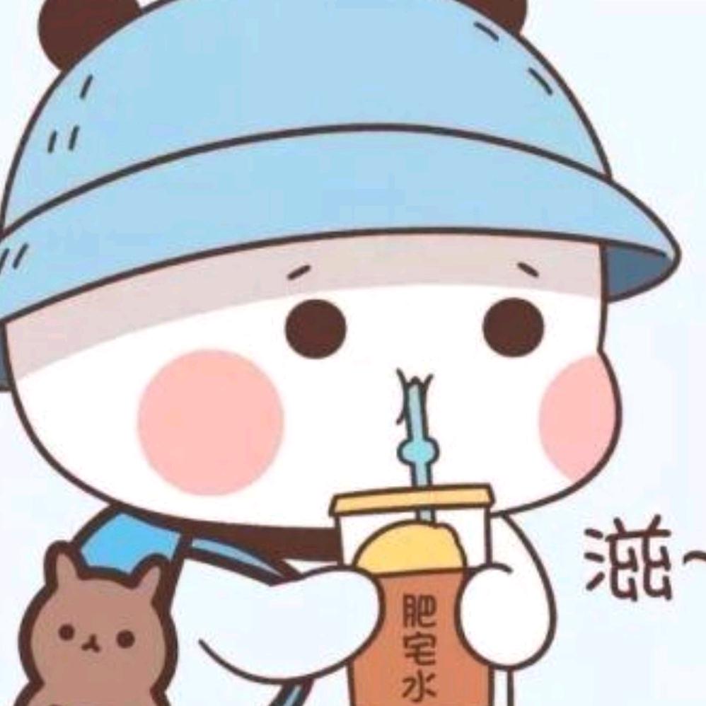 雷子