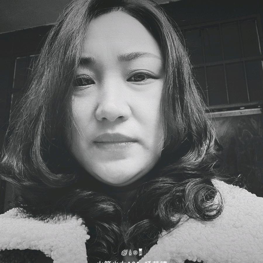 丽子