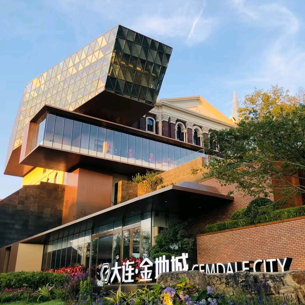 大连金地城