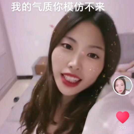 许给我一个未来（拒绝私聊 ）。