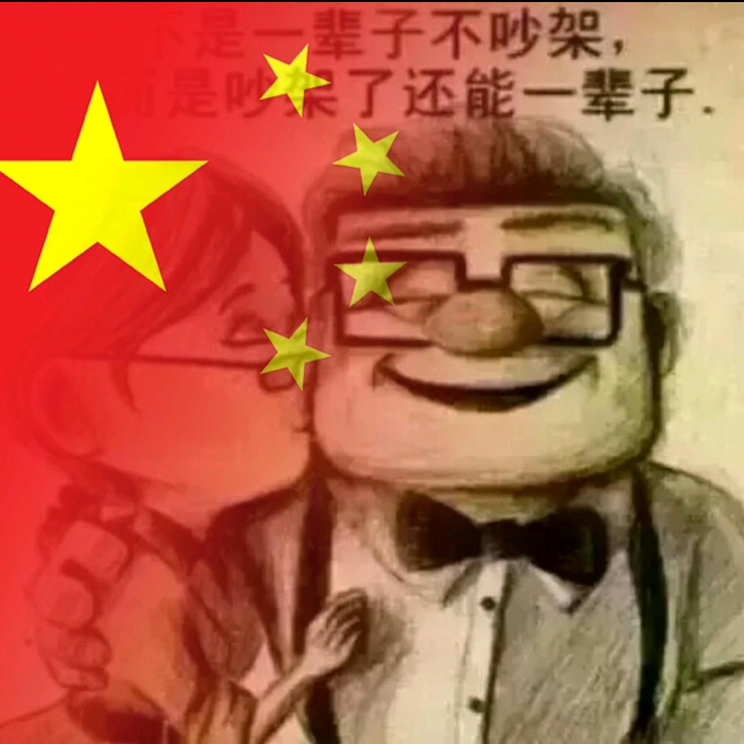 小宝
