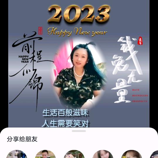 大美女
