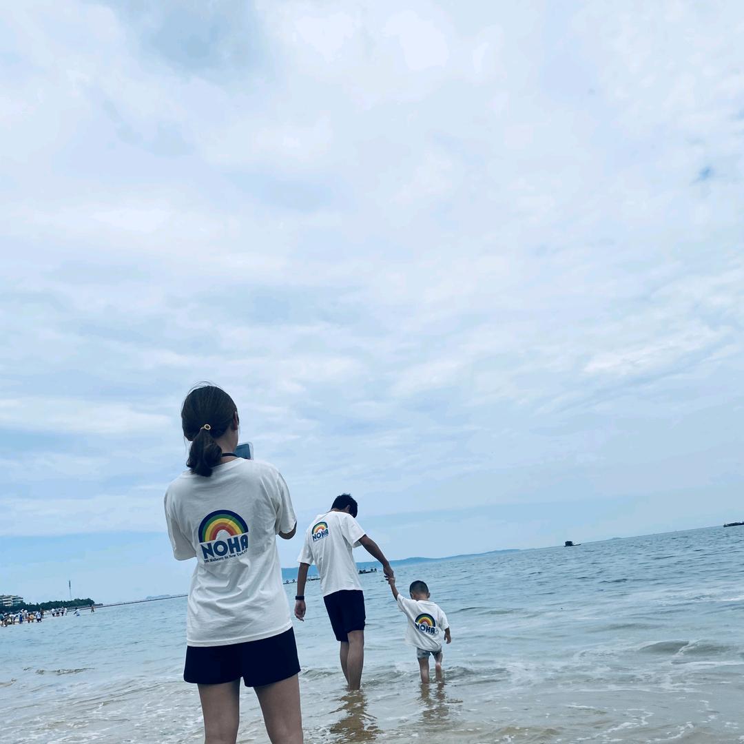 A哎呦喂