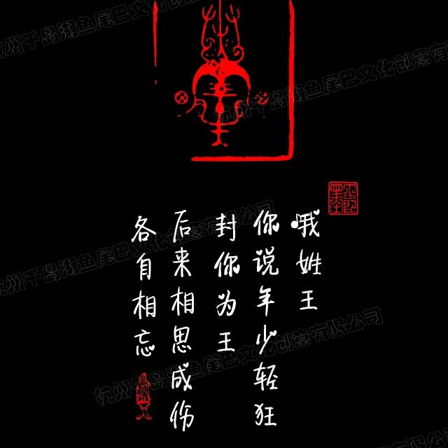 遇见.更好