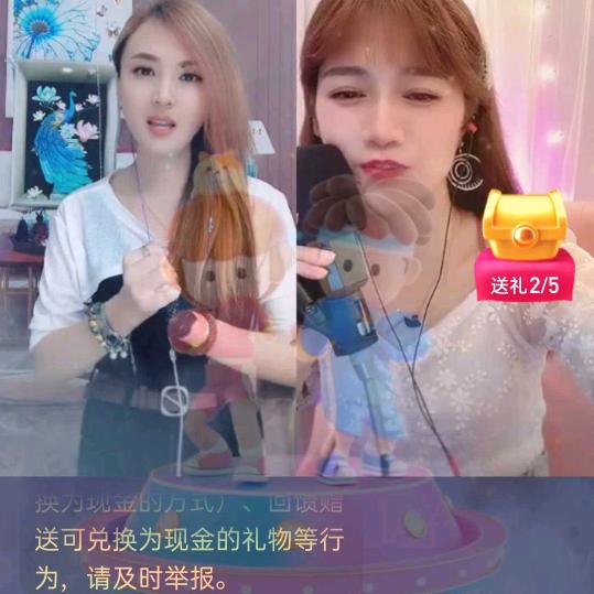 人知常乐