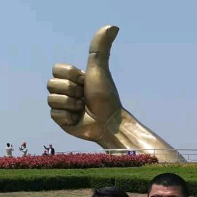 总司令