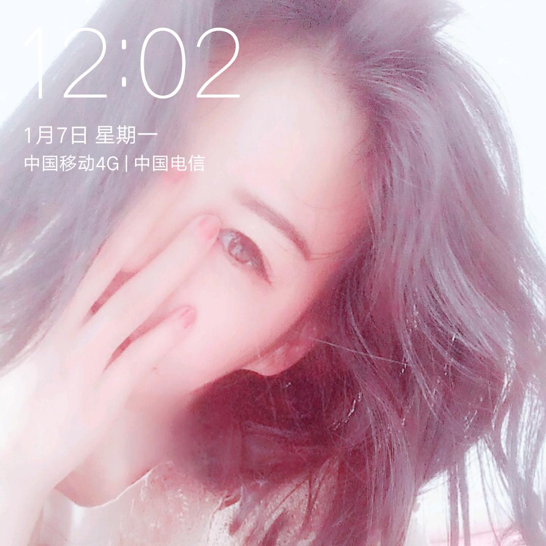 萍：寶