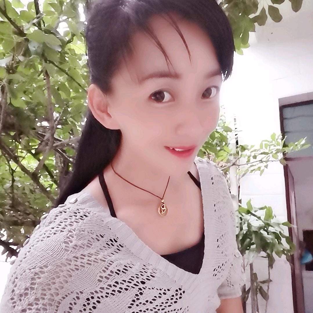 英子