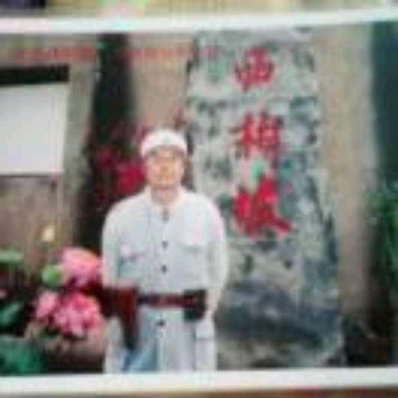 潘洪飞