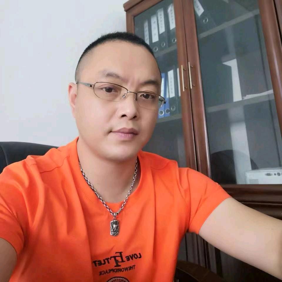 林哥哥
