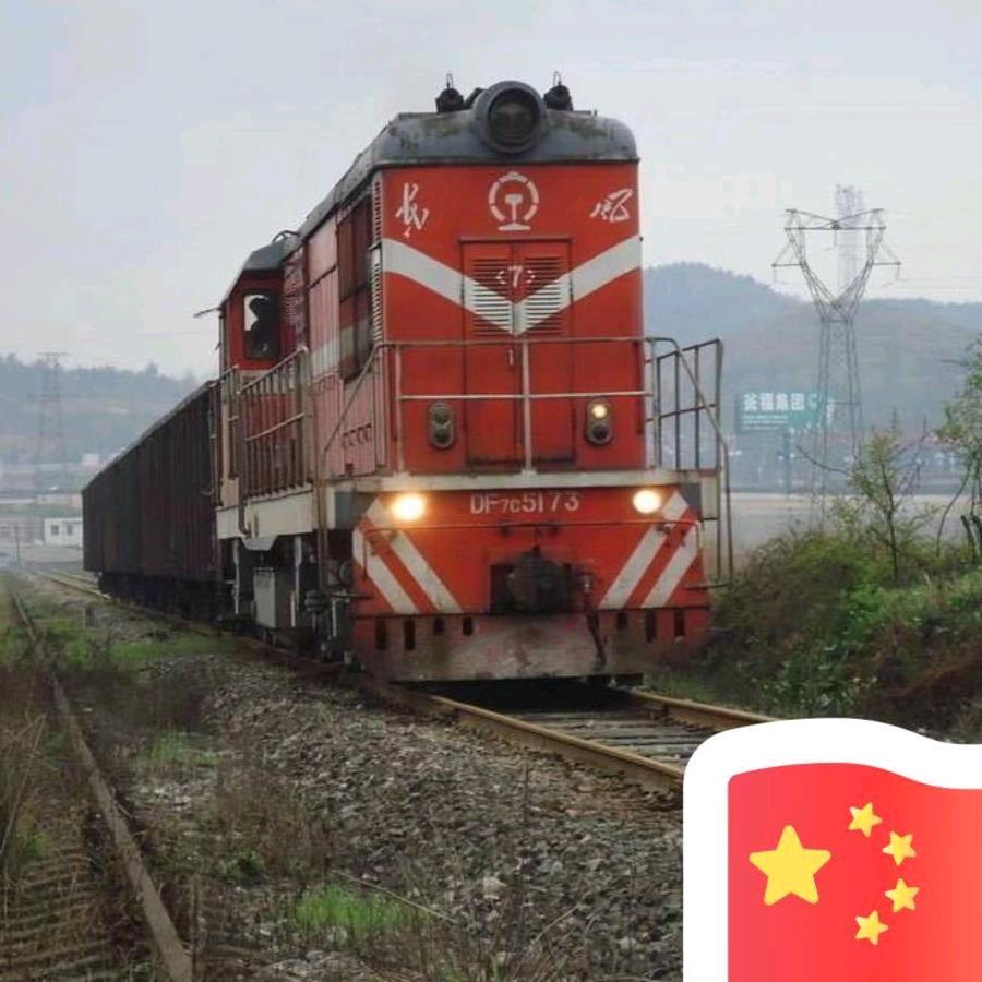 同心同德