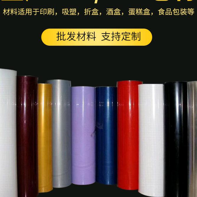 隆泰塑料制造