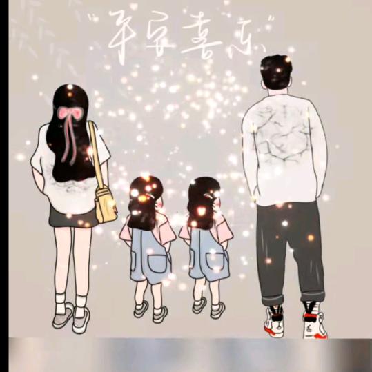 郇：h·ᰔᩚan੭ﾞ