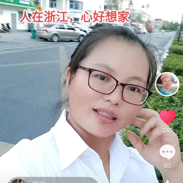 云南敏姐(记录生活)