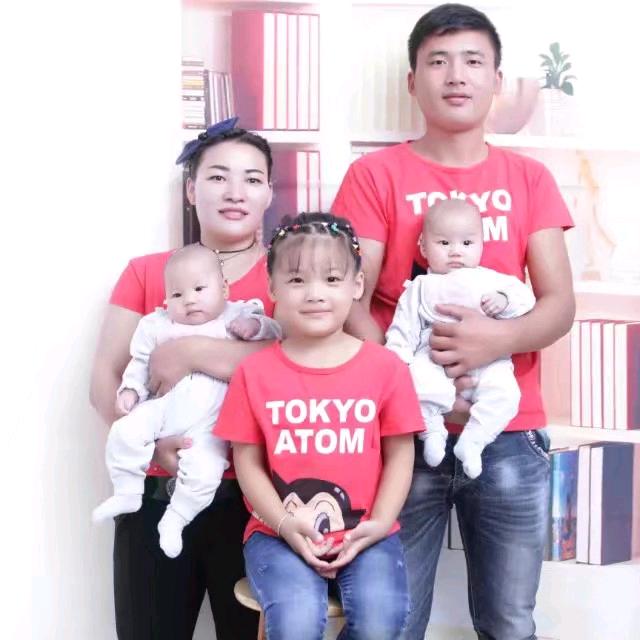 吉祥三宝